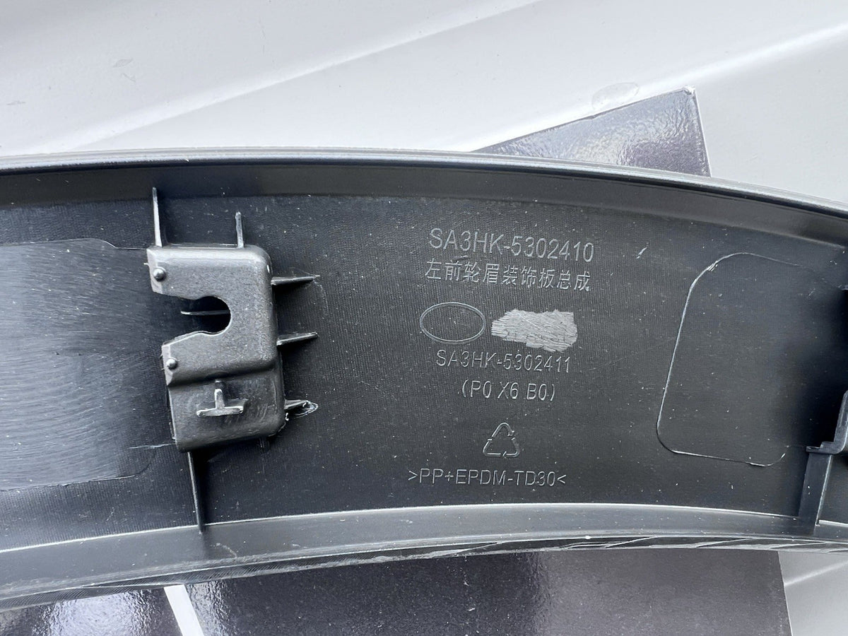 BYD SEAL U Front Arch Trim Left 2025 SUV 4/5dr SA3HK-5302410 (24-25)