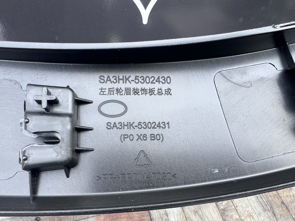 Rear Fender Body Trim For Byd Seal U 2024-2025 Left
