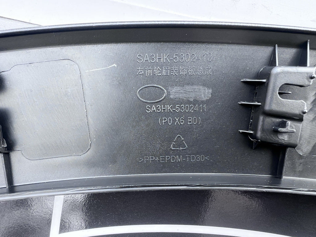 BYD SEAL U Front Arch Trim Right 2025 SUV 4/5dr SA3HK-5302420 (24-25)