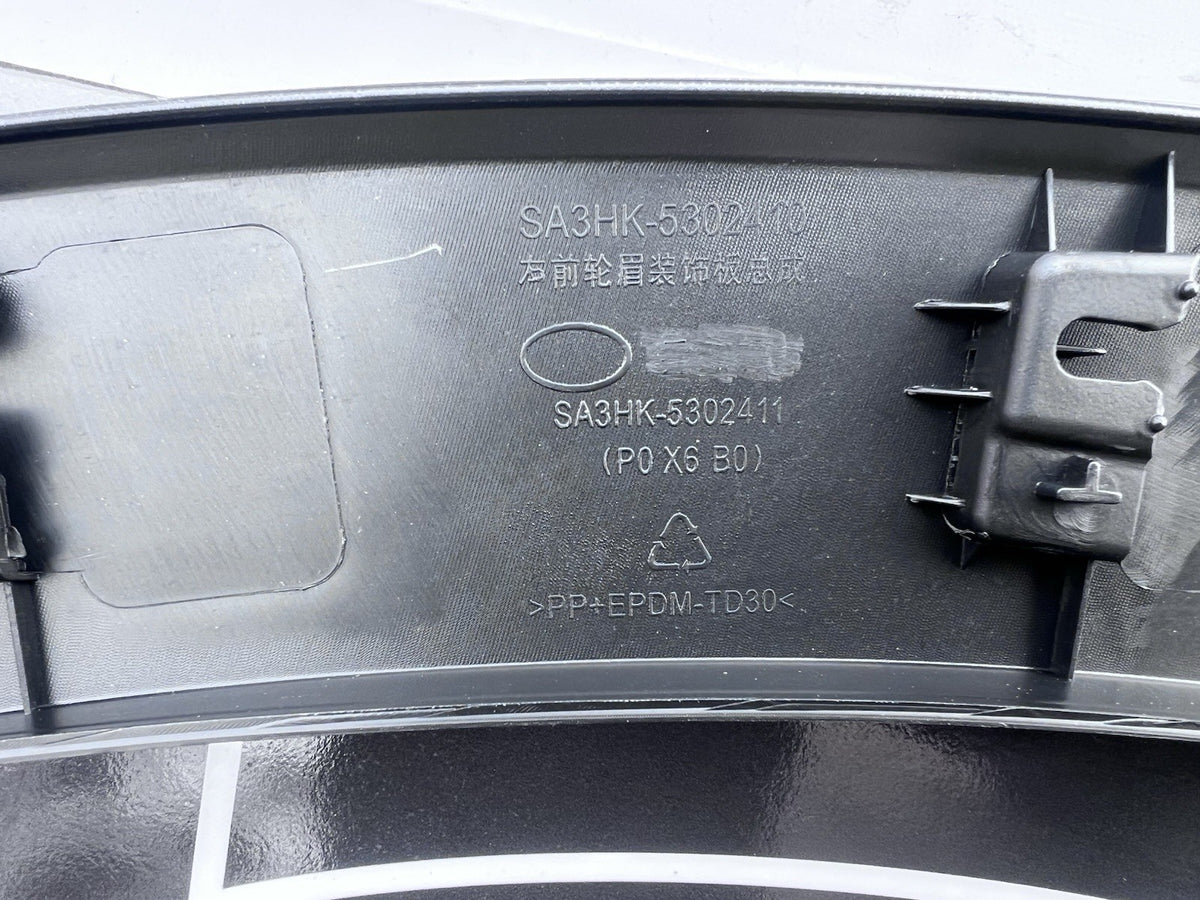 BYD SEAL U Front Arch Trim Right 2025 SUV 4/5dr SA3HK-5302420 (24-25)