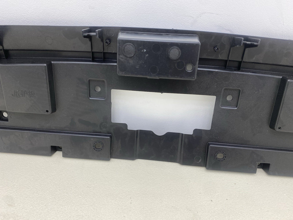 Jaecoo 7 ( Cheery) Bonnet Lock Cover Upper Bumper Panel 2024-2026