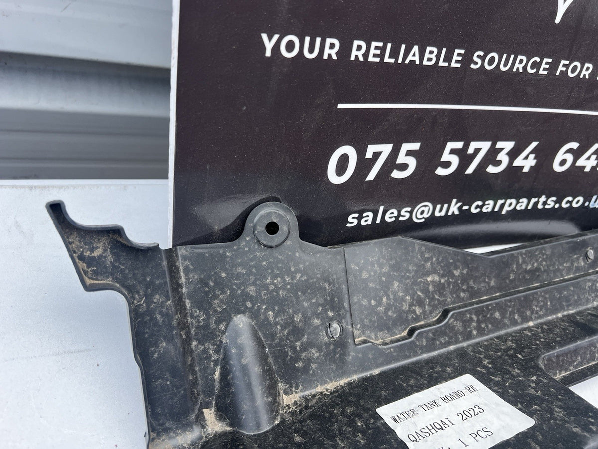 Nissan Qashqai J12 2021-2024 Front Right Side Radiator Air Duct Guide Brand New