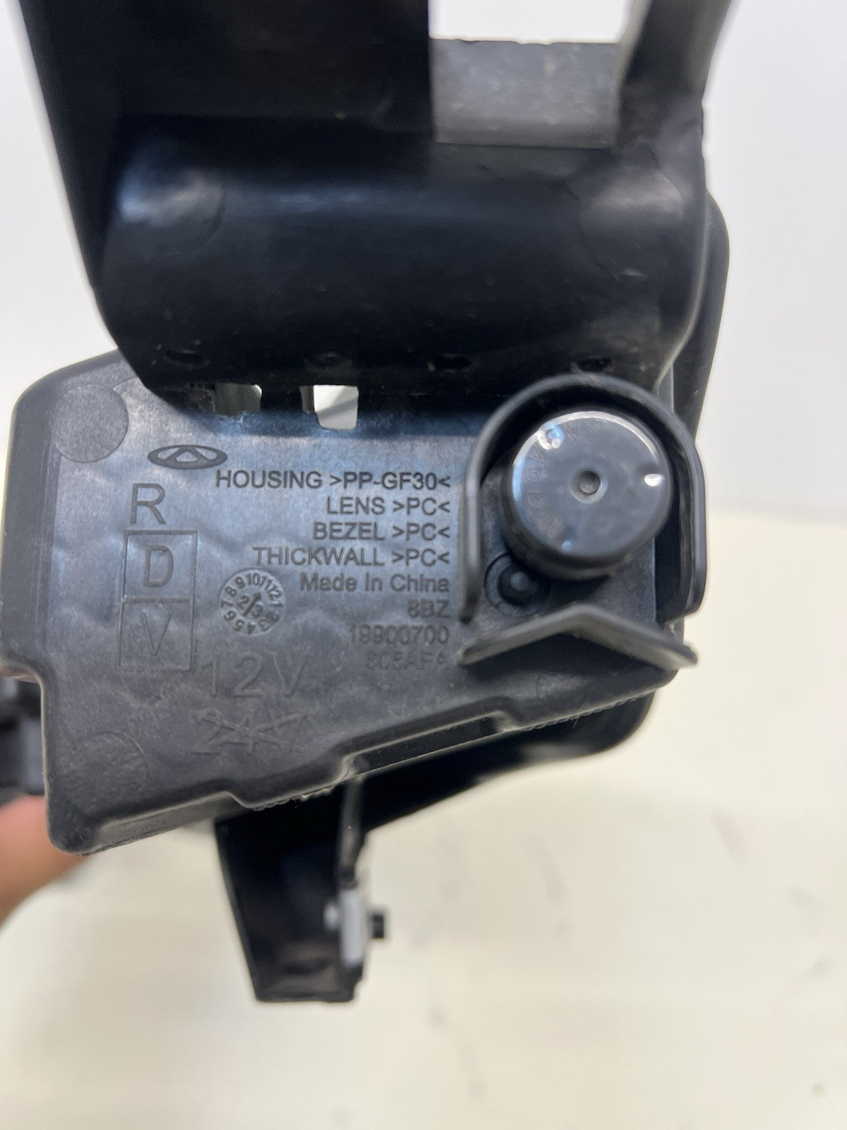 OMODA 5 1.6 Petrol  Driver Side Day Light Running Light 2023-26 Genuine