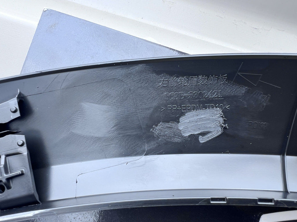 BYD Atto 3 Overfender Wheel Arch Trim Front Right RH to fit BYD Atto 3 2022-2025