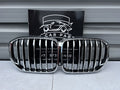BMW X5 G05 front bumper upper grill SUV 2019-2022