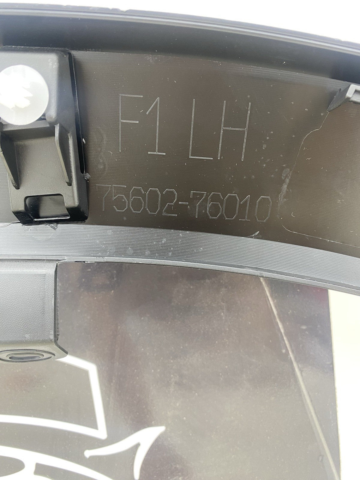 LEXUS UX 250H FRONT LEFT WHEEL ARCH MOULDING  2019-2025 75602-76010