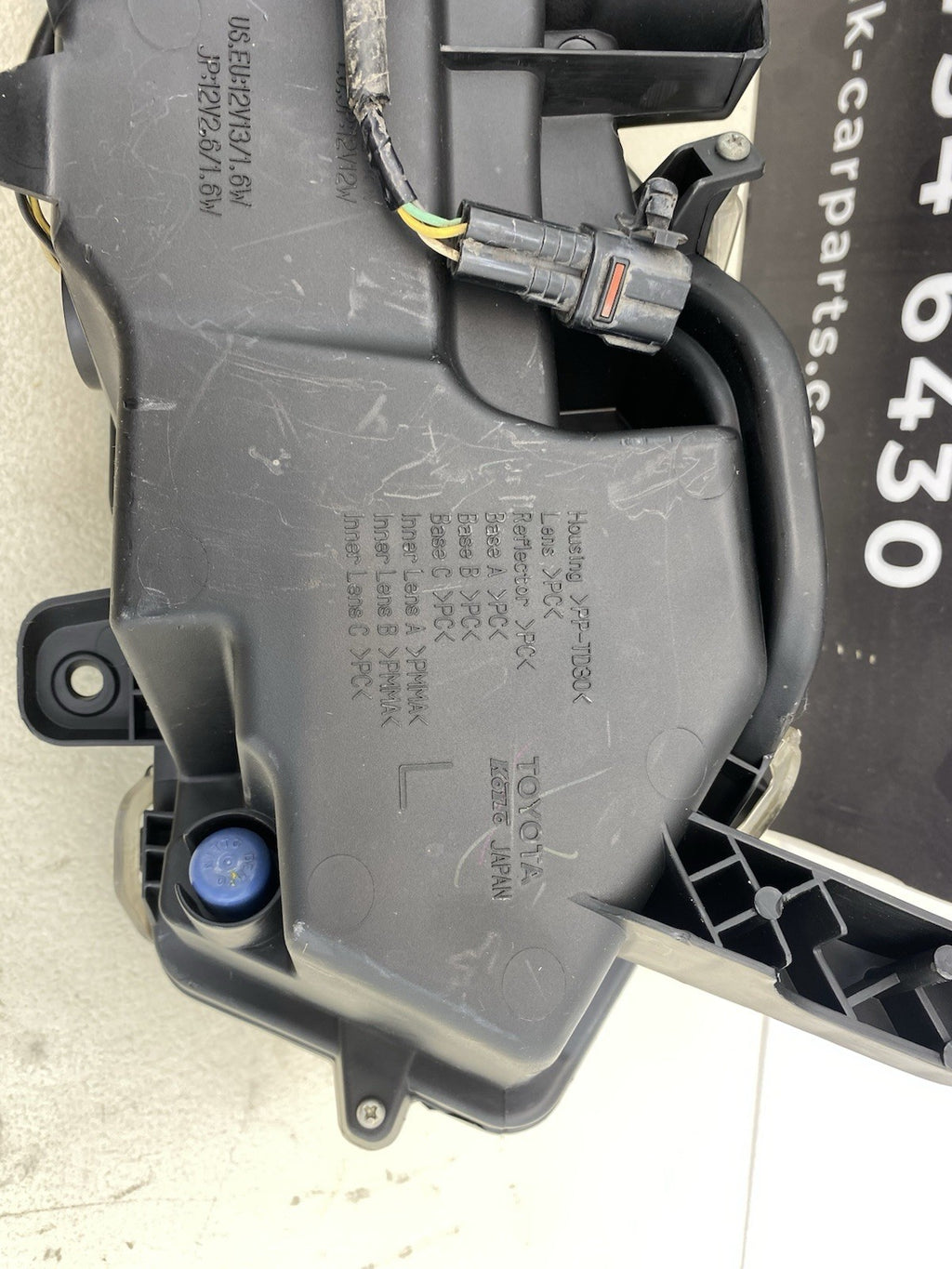 LEXUS NX 200T NX 300H 2014-2021 FRONT LEFT PASSENGER DAY TIME RUNNING LIGHT GEN