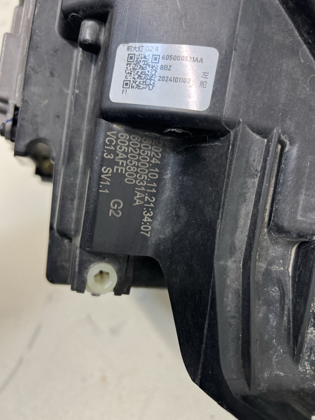 OMODA 5 24-26 LED HEADLIGHT DRIVER SIDE RIGHT COMPLETE 605000531AA Genuine