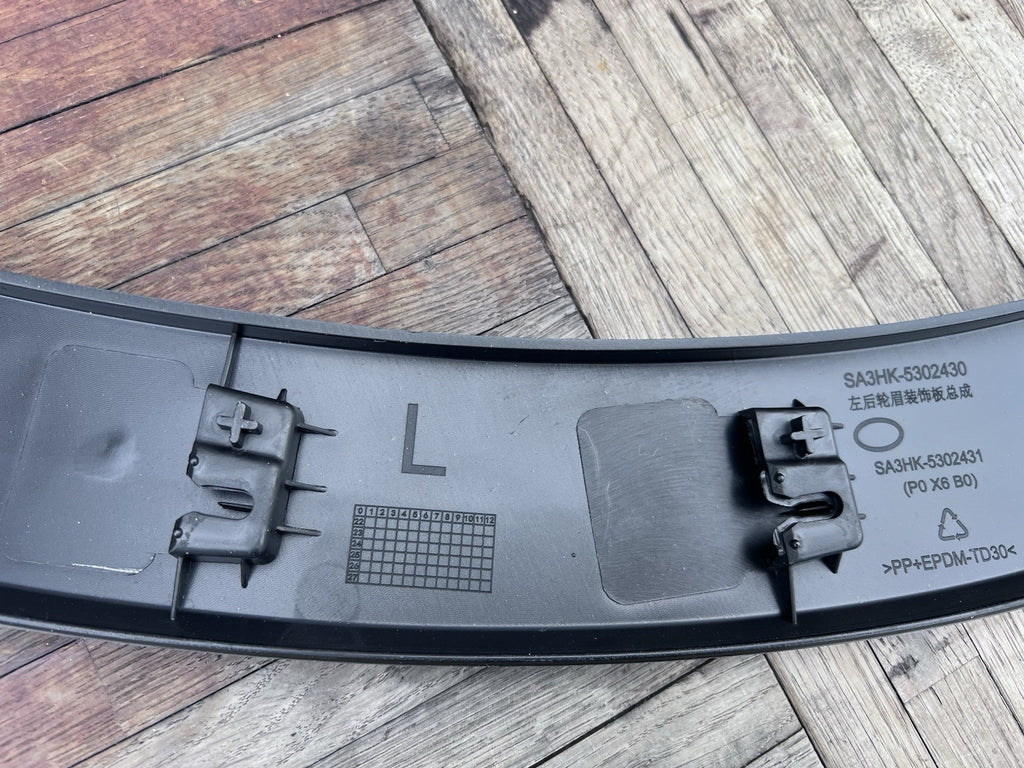 Rear Fender Body Trim For Byd Seal U 2024-2025 Left