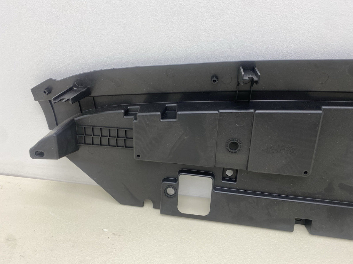 Jaecoo 7 ( Cheery) Bonnet Lock Cover Upper Bumper Panel 2024-2026