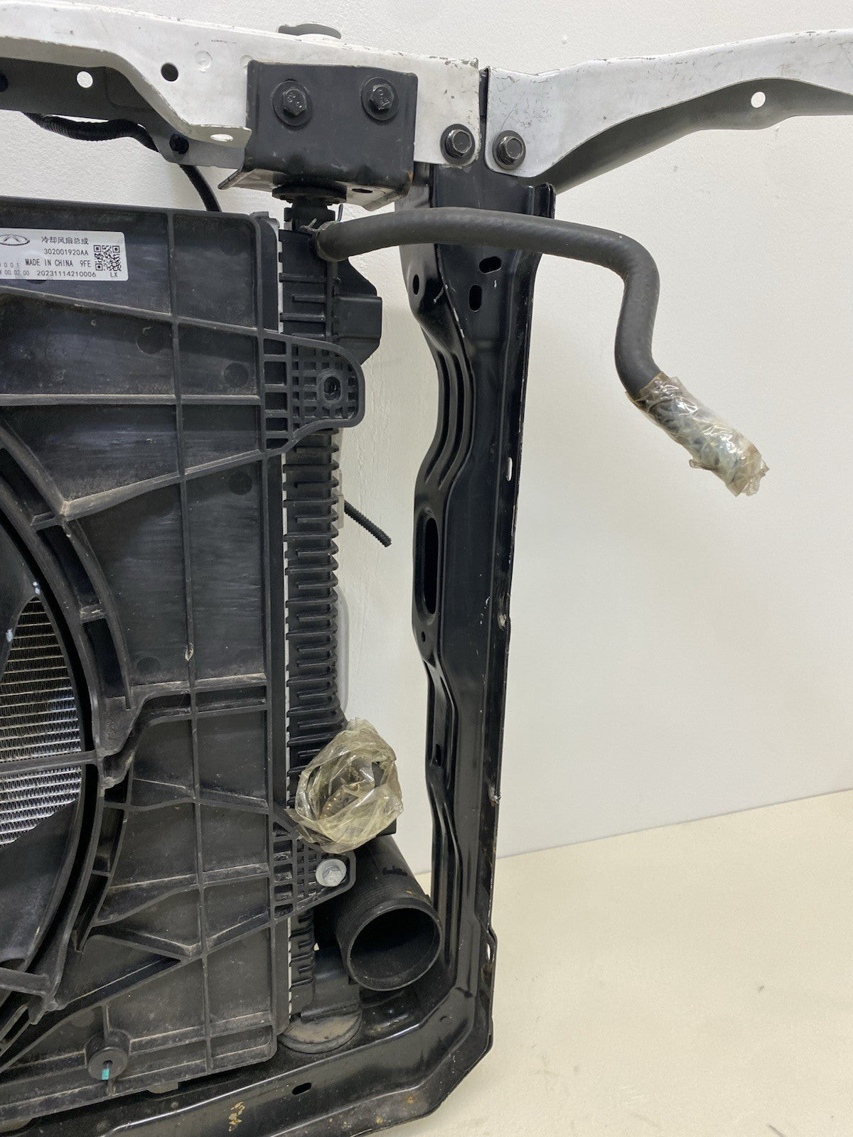 JAECOO 7 2024-26 DELUXE 1.6 PETROL RADIATOR PACK WITH SLAMPANEL COMPLETE Genuine